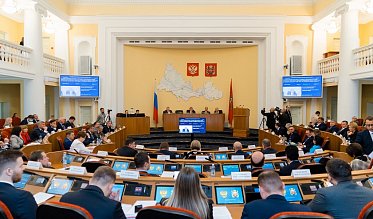 Заседание Законодательного Собрания Оренбургской области